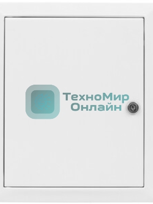 Монтажный шкаф Мастер 2 (Степень защиты IP 31); Габариты (внешние): 280х330х140 (ШхВхГ)