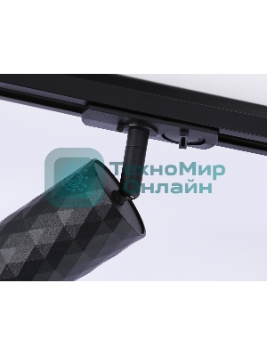 Трековый светильник Ambrella light GL5133 BK черный GU10 max 12W