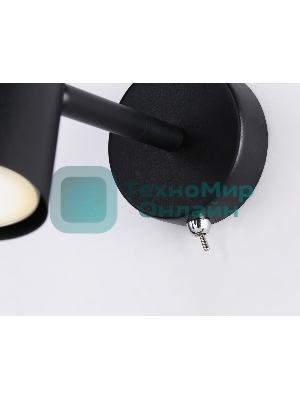 Светильник настенный TA13184 BK черный GU10 max 12W D60*L120*H150