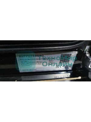 (Поврежденный товар) Духовой шкаф Kuppersberg HF 678 B [См.описание!]