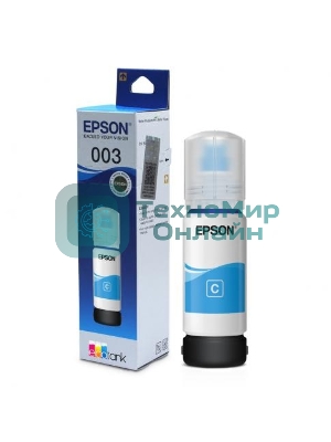 Контейнер с голубыми чернилами Epson для L3100/3101/3110/3150/3151 T00S2