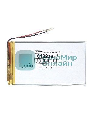 Аккумулятор Li-Pol (батарея) 3x70x120 мм 2pin 3.7V/4000mAh