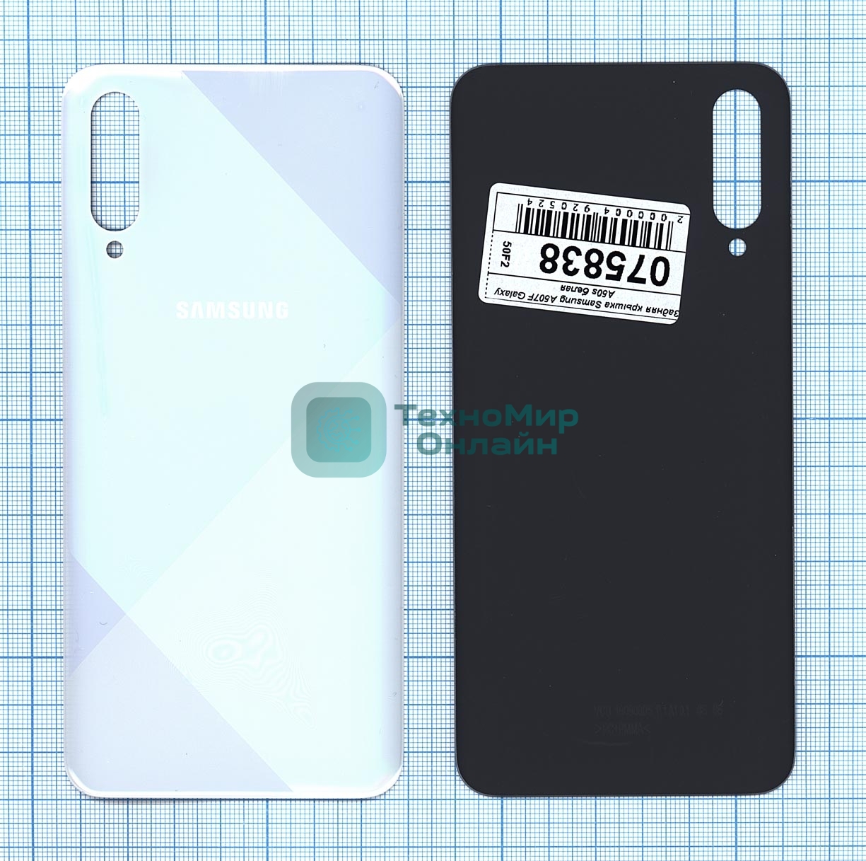 Задняя крышка для Samsung A507F Galaxy A50s (2019) белый