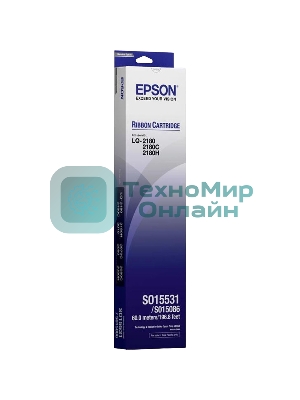 Картридж ленточный Epson C13S015086BA черный для FX-2170/2180 LQ-2180/2170/2070/2080