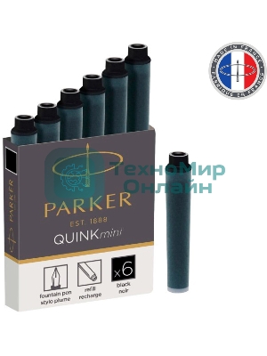 Картридж Parker Quink Z17 Mini (CW1950407) черные чернила, для ручек перьевых (6шт)