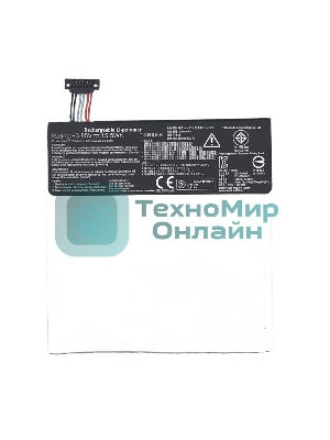 Аккумуляторная батарея C11P1304 для Asus MeMO Pad HD7 ME173X 3,85V 15,5Wh