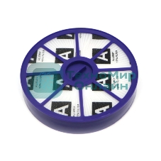 Фильтр HEPA для пылесосов Dyson DC04, DC05, DC08, DC14, DC15, DC19, DC20, DC21 (постмоторный) 2 шт