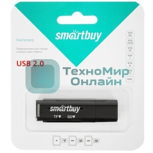 Картридер Smartbuy белый (SBR-715-W)