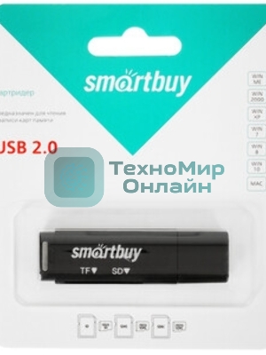 Картридер Smartbuy белый (SBR-715-W)