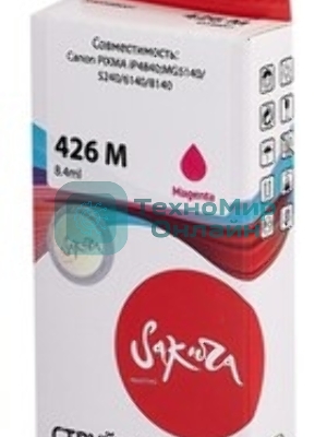 Картридж струйный Sakura 4558B001 (426 M) для Canon, пурпурный, 8,4 мл., 650 к.
