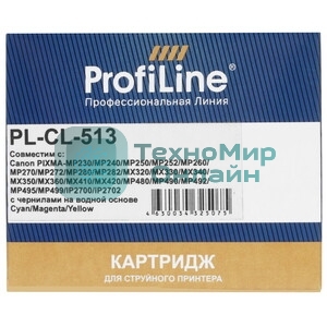 Картридж струйный ProfiLine PL-CL-513 для принтеров Canon Pixma iP2700 MP240/250/260/270/272/280/480/490/492/495/MX320/330/340/350 Color водн