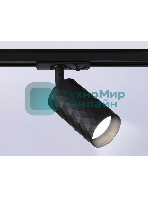 Трековый светильник Ambrella light GL5133 BK черный GU10 max 12W