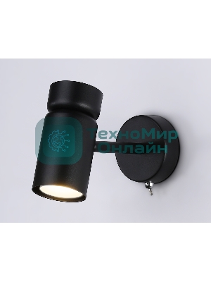 Светильник настенный TA13184 BK черный GU10 max 12W D60*L120*H150
