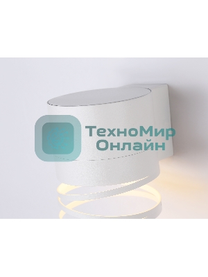 Светильник Ambrella light TN71111 WH белый GX53 max 12W 110*82*100