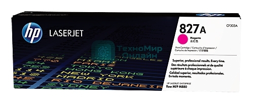 Тонер Картридж HP 827A CF303A пурпурный для HP CLJ Ent M880