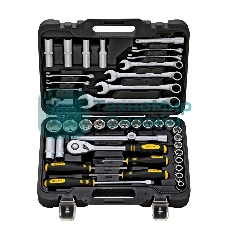 Набор инструментов BERGER BG042-1242 предмета