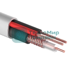 Кабель PROconnect КВК-В-2+2x0,50 мм² (Cu/Cu) белый (бухта 200 м)