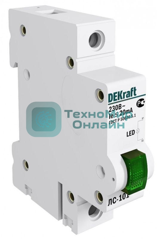 Лампа светодиодная сигнальная на DIN-рейку 1P зеленыйLE