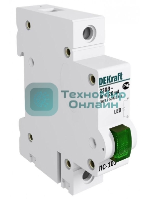 Лампа светодиодная сигнальная на DIN-рейку 1P зеленыйLE