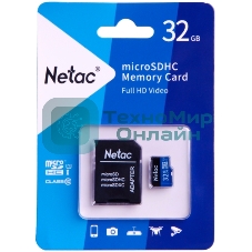 Флеш карта microSDHC 32Gb Netac P500 NT02P500STN-032G-R (с SD адаптером) 80Mb/s
