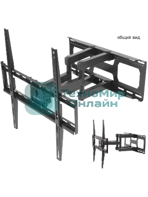 Кронштейн для ТВ ARM MEDIA COBRA-51 черный (max VESA 400x400 мм., настенный, наклонно-поворотный, max 35 кг)