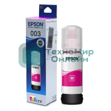 Чернила Epson C13T00V398 пурпурный (65 мл) для L11050, L1110, L1210, L3101, L3110, L3156, L3210, L3215, L3216, L3250, L3256, L3258, L3260, L3550, L3556, L5290