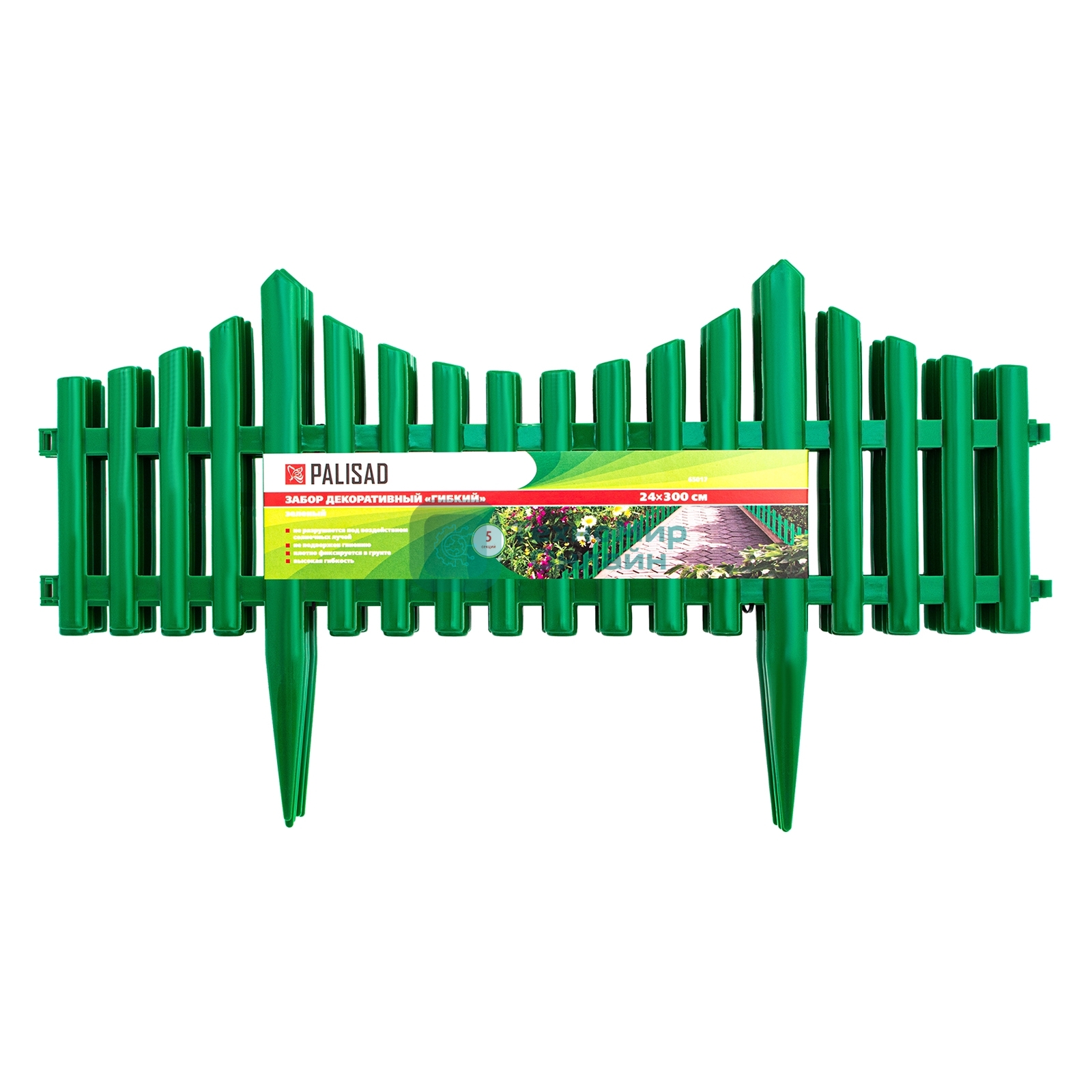 Забор декоративный Palisad 