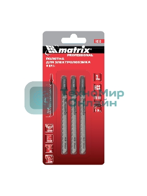Полотна для электролобзика Matrix по дереву, 3 шт. T101BR, 75 х 2,5мм, обр. зуб, HCS