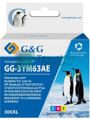 Картридж струйный G&G GG-3YM63AE 305XL многоцветный (11.6 мл) для HP DeskJet 2320/2710/2720