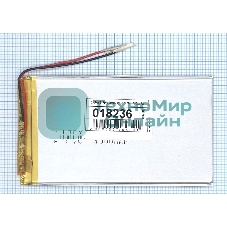 Аккумулятор Li-Pol (батарея) 3x70x120 мм 2pin 3.7V/4000mAh