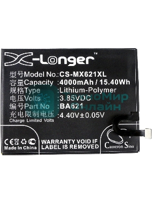 Аккумулятор CameronSino CS-MX621XL BA621 для MeiZu M5 Note 5 3.85V, 4000mAh, 15.40Wh