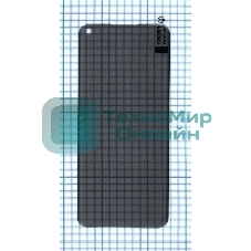 Защитное стекло UV Nano Privacy 