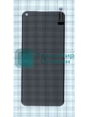 Защитное стекло UV Nano Privacy 