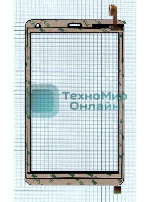 Сенсорное стекло (тачскрин) Digma CITI 8313C 4G черное