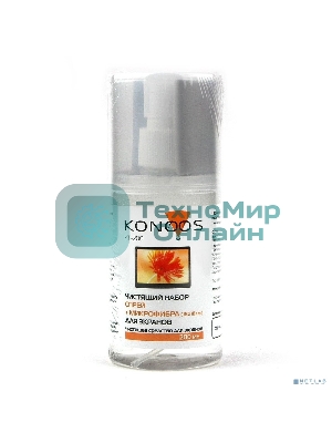 Набор Konoos для ЖК-экранов KT-200 (спрей 200 мл + салфетка)