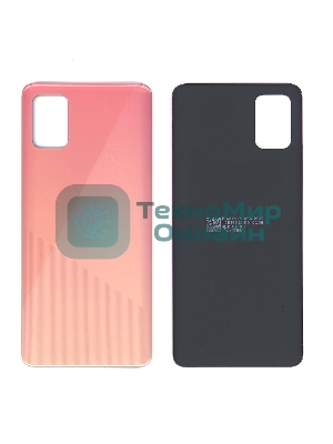 Задняя крышка для Samsung A515F Galaxy A51 (2019) розовый