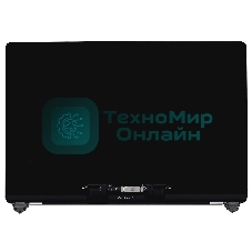 Матрица в сборе (дисплей) для MacBook Pro 15 Retina A1707 Late 2016 Mid 2017 серебро Silver