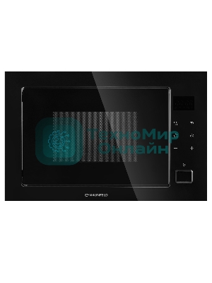 Микроволновая печь встраиваемая Maunfeld MBMO925SGb11 черный, 25 л, 1000 Вт, переключатели - сенсор