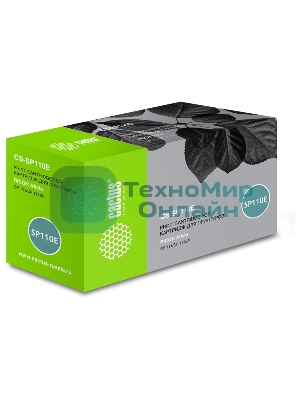Картридж лазерный Cactus CS-SP110E черный (2000 стр.) для Ricoh Aficio SP 111/SP 111SF
