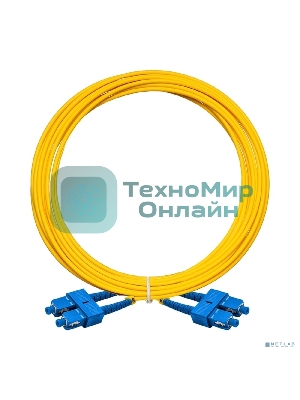 Патч-корд волоконно-оптический ExeGate FC-D-9-SC-SC-5M-LSZH (Шнур ВО SM 9/125 (OS2/G.652.D), SC/UPC-SC/UPC, Duplex, LSZH, 5м)