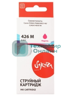 Картридж струйный Sakura 4558B001 (426 M) для Canon, пурпурный, 8,4 мл., 650 к.