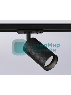 Трековый светильник Ambrella light GL5133 BK черный GU10 max 12W