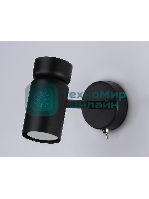 Светильник настенный TA13184 BK черный GU10 max 12W D60*L120*H150