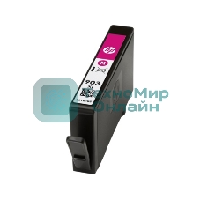 Картридж струйный HP 903XL T6M07AE пурпурный для HP OJP 6960/6970 (825стр.)