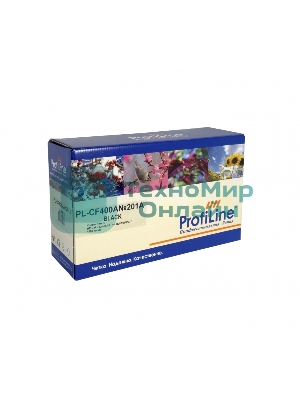 Картридж лазерный ProfiLine PL-CF400A №201A для принтеров HP Color LaserJet Pro M252/MFP277 1500 копий Black