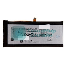 Аккумулятор для телефона Lenovo K900 (BL207)
