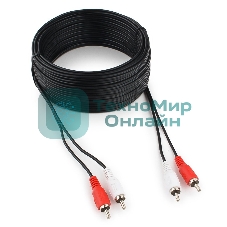 Кабель аудио Cablexpert CCA-2R2R-15M, 2xRCA - 2xRCA, 15м