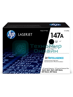 Картридж лазерный HP 147A W1470A черный (10500 стр.) для HP LaserJet M610dn
