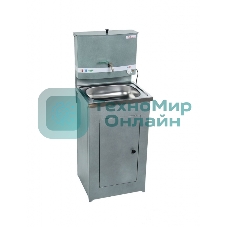 Умывальник 