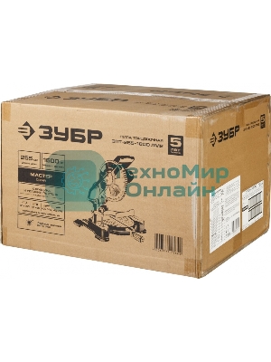 Пила торцовочная Зубр 